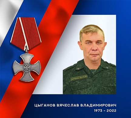  Трое уроженцев Ивановской области погибли в ходе спецоперации 